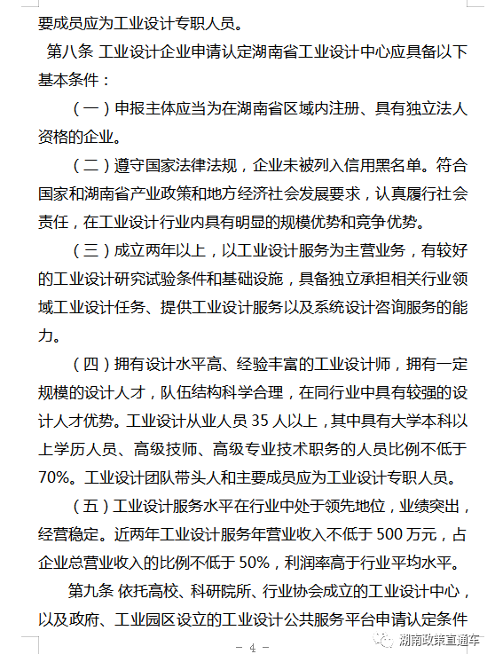 c6b6e52fd22bcbdb4ff3151496534b39.png